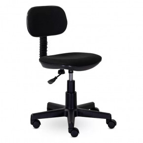 Кресло "Эрго" в Тюмени - mebel-tymen.ru | фото