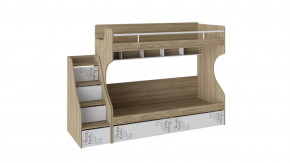 Кровать 2-х ярусная с лестницей приставной с ящиками «Оксфорд» в Тюмени - mebel-tymen.ru | фото