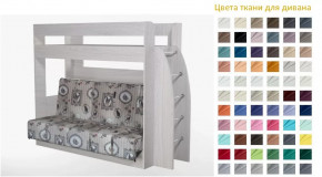 Кровать-диван "Омега 17" ясень анкор светлый/ seven 731 ( Бежевый) в Тюмени - mebel-tymen.ru | фото