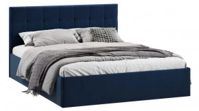 Кровать с ПМ «Джоли» Тип 1 (с подъемным механизмом)  с заглушиной Микровелюр Wellmart Blue в Тюмени - mebel-tymen.ru | фото
