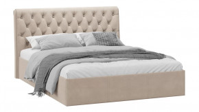 Кровать с ПМ «Скарлет» (с подъемным механизмом) Велюр Мокко светлый в Тюмени - mebel-tymen.ru | фото