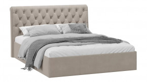 Кровать с ПМ «Скарлет» (с подъемным механизмом) Велюр Мокко темный в Тюмени - mebel-tymen.ru | фото