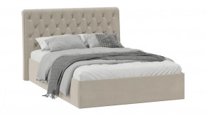 Кровать с ПМ «Скарлет» Тип 1 (с подъемным механизмом) Велюр Мокко светлый в Тюмени - mebel-tymen.ru | фото