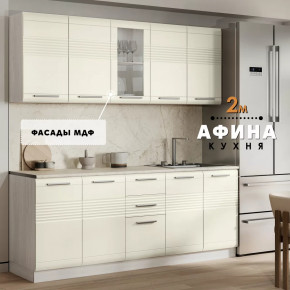 Кухня Афина 2.0 м Ясень Анкор светлый/Айвори со столешницей антарес в Тюмени - mebel-tymen.ru | фото