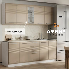 Кухня Афина 2.0 м Ясень Анкор светлый/Латте со столешницей антарес в Тюмени - mebel-tymen.ru | фото