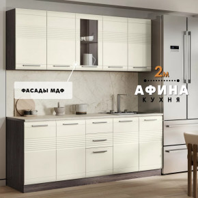 Кухня Афина 2.0 м Ясень Анкор темный/Айвори со столешницей антарес в Тюмени - mebel-tymen.ru | фото
