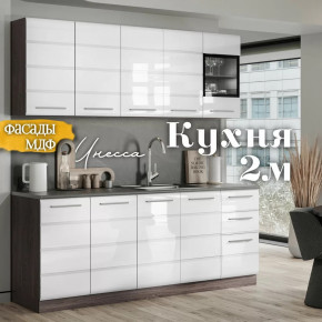 Кухня Инесса New 2.0 м Белый глянец со столешницей антарес в Тюмени - mebel-tymen.ru | фото