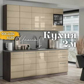 Кухня Инесса New 2.0 м Капучино со столешницей антарес в Тюмени - mebel-tymen.ru | фото