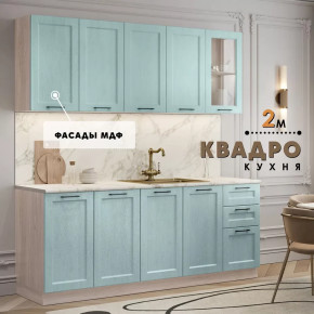 Кухня Квадро 2.0 м Скай со столешницей антарес в Тюмени - mebel-tymen.ru | фото