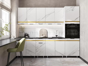 Кухня Милена 2,6м (Мрамор белый софт (Антарес)) в Тюмени - mebel-tymen.ru | фото