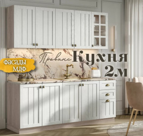 Кухня Прованс 2.0 м Белоснежное дерево со столешницей антарес в Тюмени - mebel-tymen.ru | фото