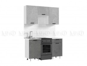 Кухня Рио NEW 1,5м Бетон светлый/Бетон темный ЛДСП в Тюмени - mebel-tymen.ru | фото