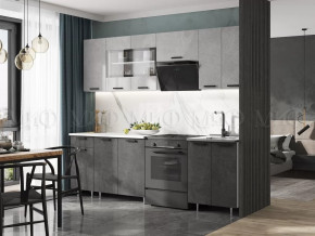 Кухня Рио NEW 2,4м Бетон светлый/Бетон темный (Антарес) ЛДСП в Тюмени - mebel-tymen.ru | фото