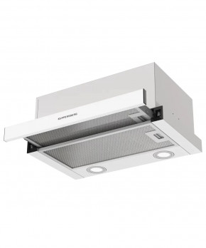 Кухонная вытяжка Kuppersberg SLIMHIT SLIMHIT 50 W белая в Тюмени - mebel-tymen.ru | фото