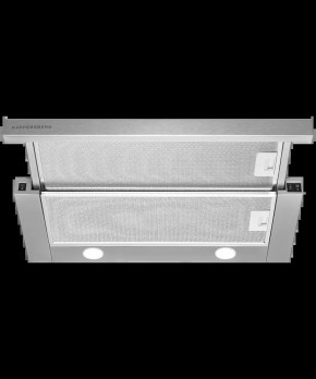 Кухонная вытяжка Kuppersberg SLIMTURBO 60 X серебро в Тюмени - mebel-tymen.ru | фото