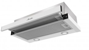 Кухонная вытяжка Monsher Laura 60 Blanc белый в Тюмени - mebel-tymen.ru | фото
