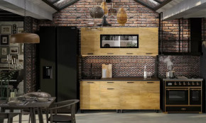 Кухонный гарнитур Абрау (2,0м) в Тюмени - mebel-tymen.ru | фото