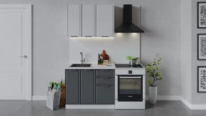 Кухонный гарнитур «Белладжио» длиной 100 см Белый, Фон белый, Софт графит в Тюмени - mebel-tymen.ru | фото