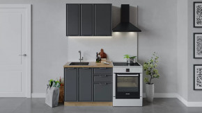 Кухонный гарнитур «Белладжио» длиной 100 см Дуб Крафт золотой, Софт графит в Тюмени - mebel-tymen.ru | фото