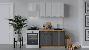 Кухонный гарнитур «Белладжио» длиной 120 см Дуб Крафт золотой, Фон белый, Софт графит в Тюмени - mebel-tymen.ru | фото