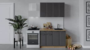 Кухонный гарнитур «Белладжио» длиной 120 см Дуб Крафт золотой, Софт графит в Тюмени - mebel-tymen.ru | фото