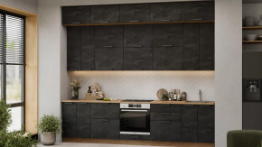 Кухонный гарнитур «Детройт» №16 Дуб Крафт золотой, Угольный Камень в Тюмени - mebel-tymen.ru | фото