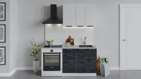 Кухонный гарнитур «Детройт» длиной 100 см Белый/Белый глянец/Угольный камень в Тюмени - mebel-tymen.ru | фото