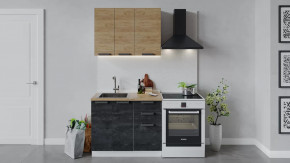 Кухонный гарнитур «Детройт» длиной 100 см Белый/Дуб Крафт золотой/Угольный камень в Тюмени - mebel-tymen.ru | фото