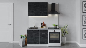 Кухонный гарнитур «Детройт» длиной 100 см Белый/Угольный Камень в Тюмени - mebel-tymen.ru | фото