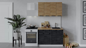 Кухонный гарнитур «Детройт» длиной 120 см Белый/Дуб Крафт золотой/Угольный камень в Тюмени - mebel-tymen.ru | фото