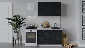 Кухонный гарнитур «Детройт» длиной 120 см Белый/Угольный Камень в Тюмени - mebel-tymen.ru | фото