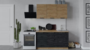 Кухонный гарнитур «Детройт» длиной 150 см Дуб крафт золотой/Дуб Крафт золотой/Угольный камень в Тюмени - mebel-tymen.ru | фото