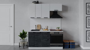 Кухонный гарнитур «Детройт» длиной 160 см со шкафом НБ Белый/Белый глянец/Угольный камень в Тюмени - mebel-tymen.ru | фото