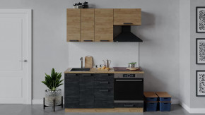 Кухонный гарнитур «Детройт» длиной 160 см со шкафом НБ Дуб крафт золотой/Дуб Крафт золотой/Угольный камень в Тюмени - mebel-tymen.ru | фото