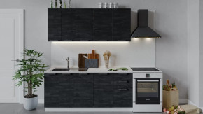 Кухонный гарнитур «Детройт» длиной 180 см Белый/Угольный Камень в Тюмени - mebel-tymen.ru | фото