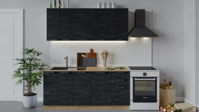 Кухонный гарнитур «Детройт» длиной 180 см Дуб крафт золотой/Угольный Камень в Тюмени - mebel-tymen.ru | фото