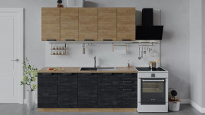 Кухонный гарнитур «Детройт» длиной 200 см Дуб крафт золотой/Дуб Крафт золотой/Угольный камень в Тюмени - mebel-tymen.ru | фото
