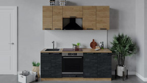 Кухонный гарнитур «Детройт» длиной 200 см со шкафом НБ Дуб крафт золотой/Дуб Крафт золотой/Угольный камень в Тюмени - mebel-tymen.ru | фото