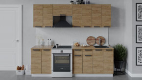 Кухонный гарнитур «Детройт» длиной 240 см Белый/Дуб Крафт золотой в Тюмени - mebel-tymen.ru | фото