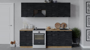 Кухонный гарнитур «Детройт» длиной 240 см Дуб крафт золотой/Угольный Камень в Тюмени - mebel-tymen.ru | фото