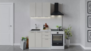 Кухонный гарнитур «Габриэлла» длиной 100 см Белый/Крем в Тюмени - mebel-tymen.ru | фото