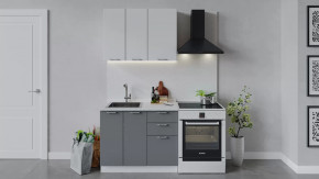 Кухонный гарнитур «Габриэлла» длиной 100 см Белый/Сноу/Титан в Тюмени - mebel-tymen.ru | фото