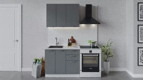 Кухонный гарнитур «Габриэлла» длиной 100 см Белый/Титан в Тюмени - mebel-tymen.ru | фото