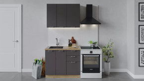 Кухонный гарнитур «Габриэлла» длиной 100 см Дуб крафт золотой/Муссон в Тюмени - mebel-tymen.ru | фото