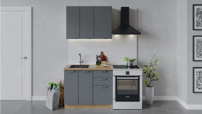 Кухонный гарнитур «Габриэлла» длиной 100 см Дуб крафт золотой/Титан в Тюмени - mebel-tymen.ru | фото