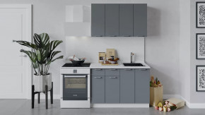 Кухонный гарнитур «Габриэлла» длиной 120 см Белый/Титан в Тюмени - mebel-tymen.ru | фото