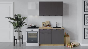 Кухонный гарнитур «Габриэлла» длиной 120 см Дуб крафт золотой/Муссон в Тюмени - mebel-tymen.ru | фото