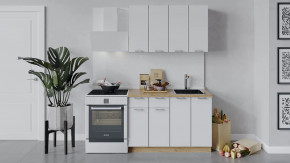 Кухонный гарнитур «Габриэлла» длиной 120 см Дуб крафт золотой/Сноу в Тюмени - mebel-tymen.ru | фото