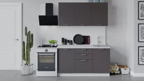 Кухонный гарнитур «Габриэлла» длиной 150 см Белый/Муссон в Тюмени - mebel-tymen.ru | фото