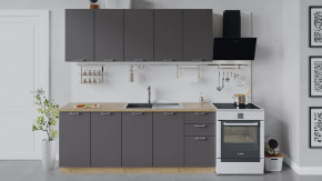 Кухонный гарнитур «Габриэлла» длиной 200 см Дуб крафт золотой/Муссон в Тюмени - mebel-tymen.ru | фото